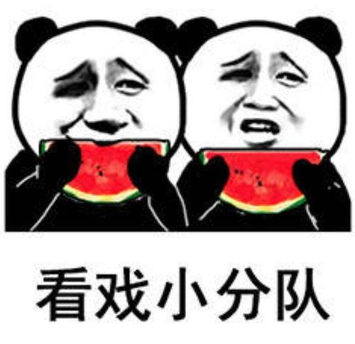 贵妃吃瓜表情包,宫廷风趣瞬间，揭秘古代妃子们的欢乐时光