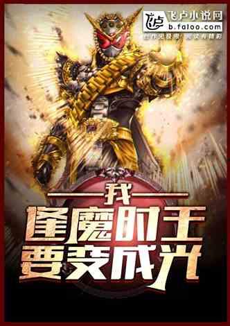 全场吃瓜小说,一场全民吃瓜的奇幻之旅