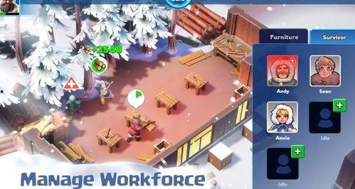 无尽冬日1806区吃瓜,无尽冬日里的吃瓜盛宴