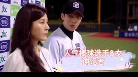 河南二姐吃瓜,揭秘网络红人的瓜田生活