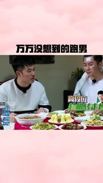 短剧吃瓜心声,揭秘娱乐圈背后的真实故事