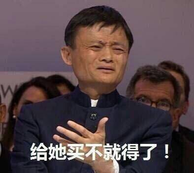 吃瓜本人啥意思