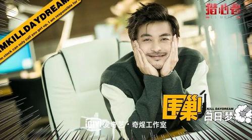 吃瓜看剧看,娱乐生活全景扫描