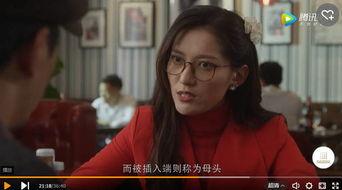 吃瓜看剧看,娱乐生活全景扫描